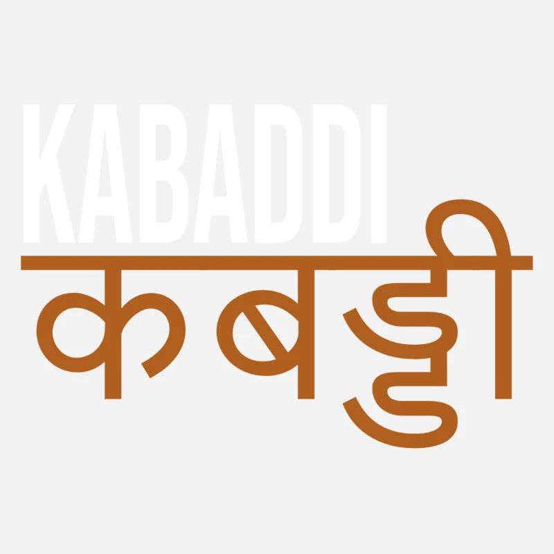 Kabaddi