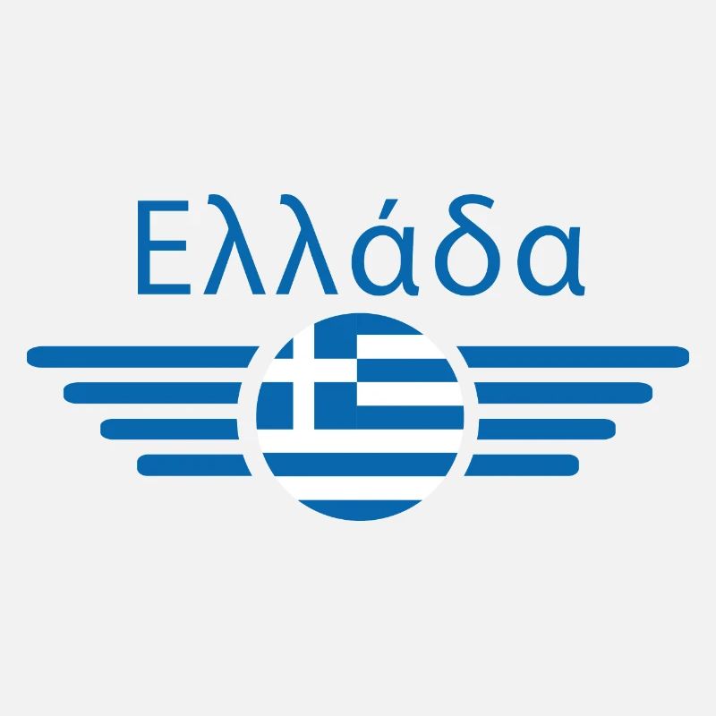 Grèce