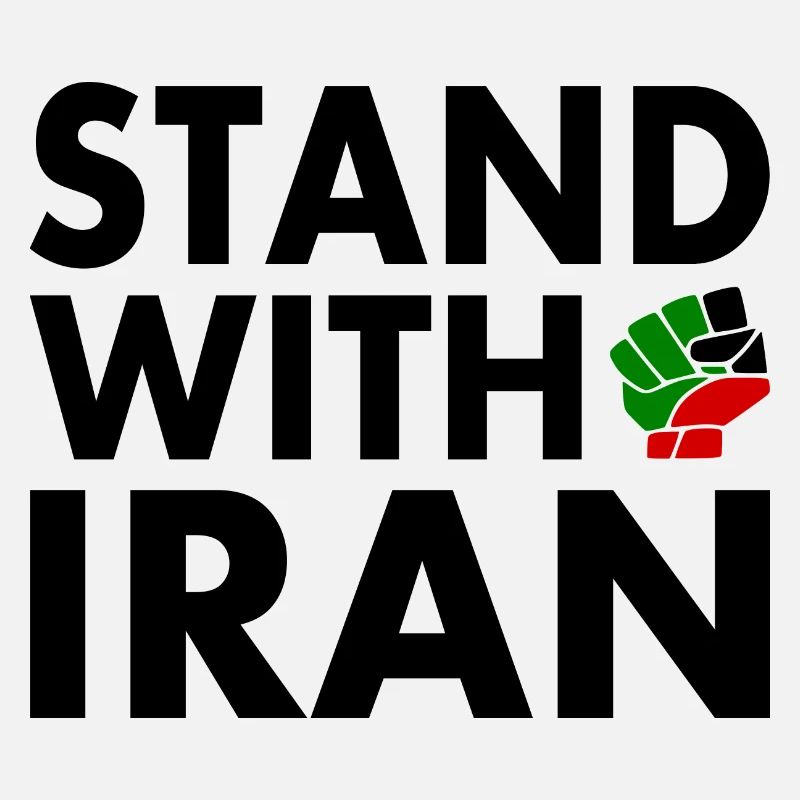 Stand with iran