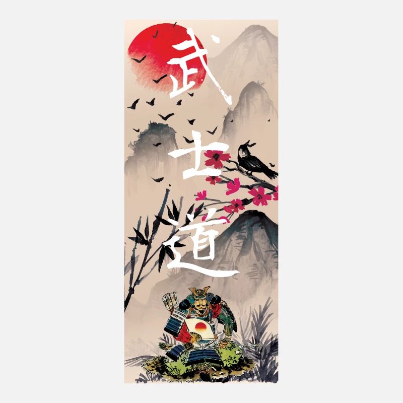 Japan Landscape Japanese Art Samurai