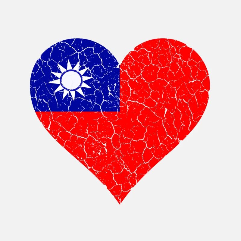 Taiwan Herz