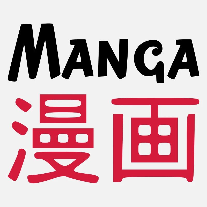 MANGA