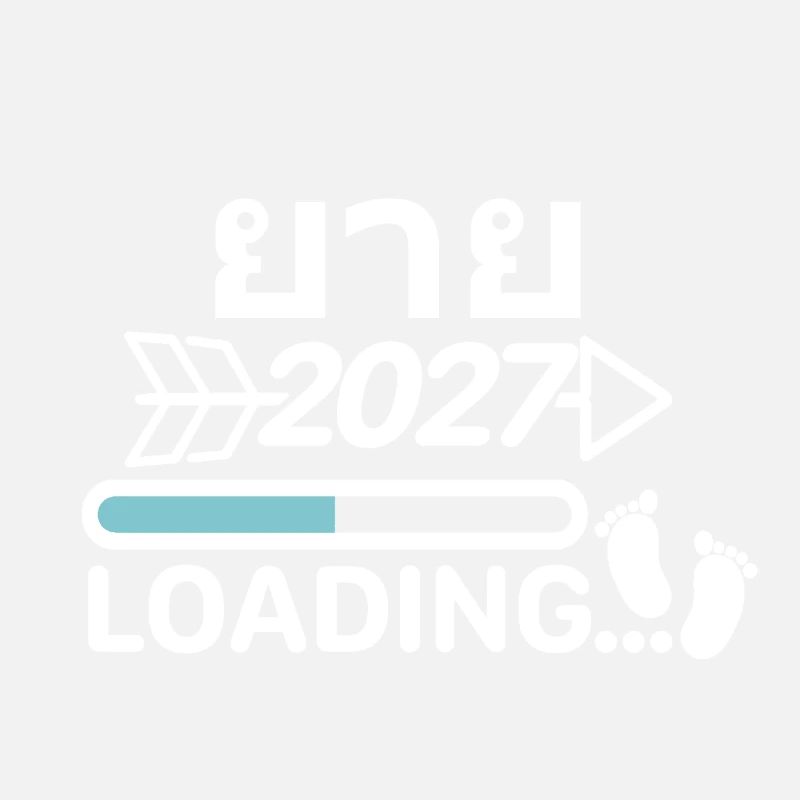 ยาย Grand-mère Thaï 2027
