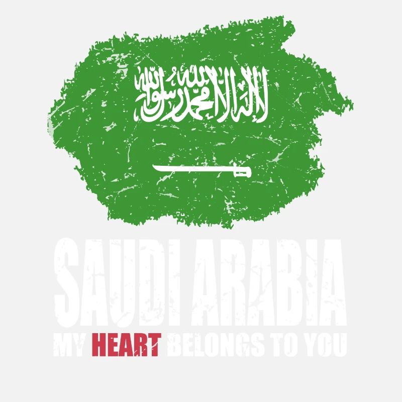 Drapeau de l’Arabie saoudite