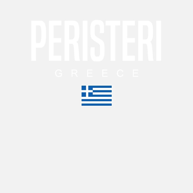 Peristeri, Grèce