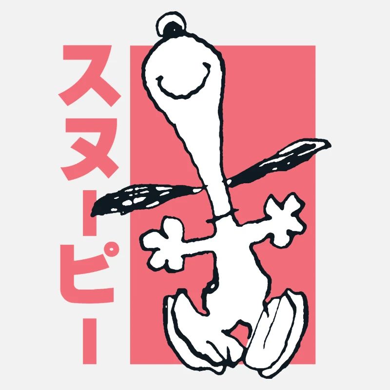Peanuts Design With Running Snoopy Funny