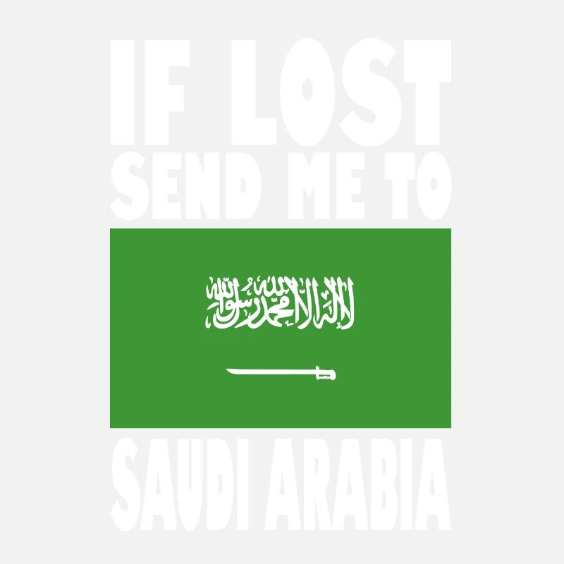 Saudi Arabia Flag Slogan