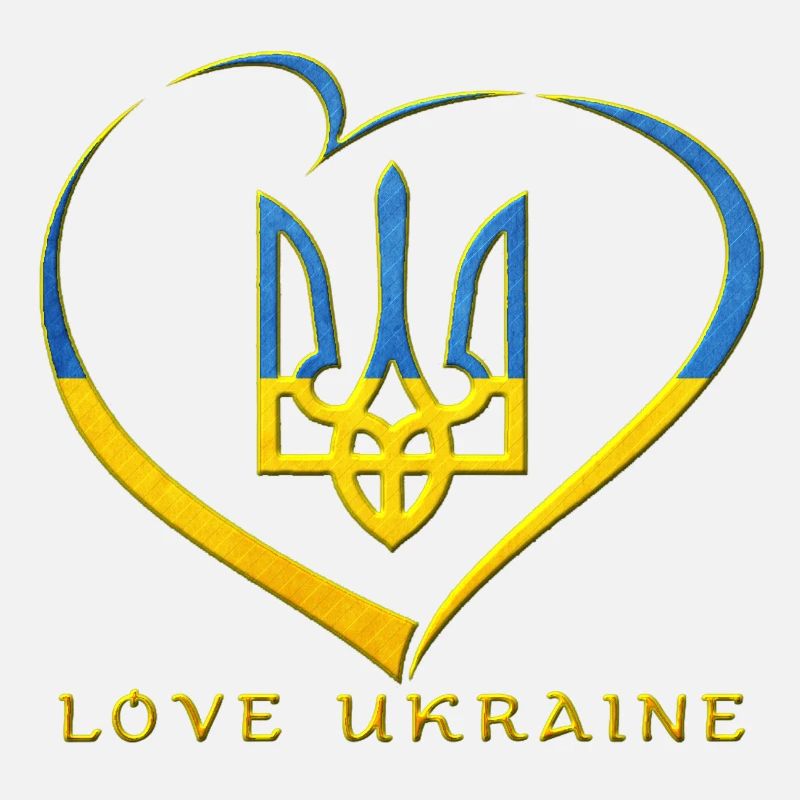 Ukraine -Liebe