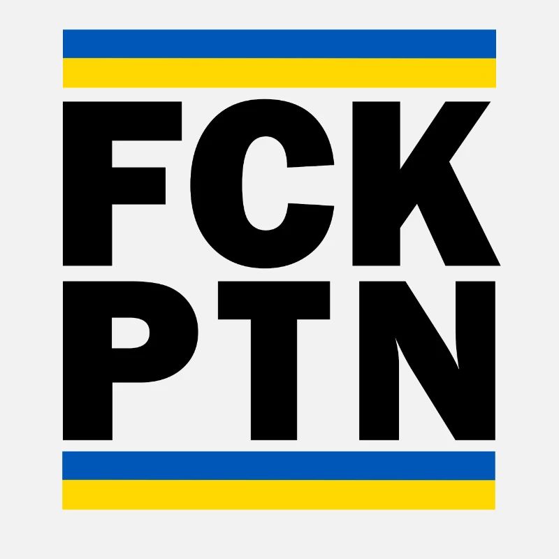 FCK PTN Black
