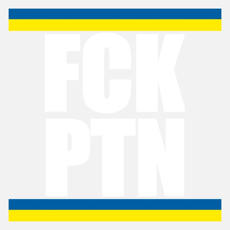 FCK PTN