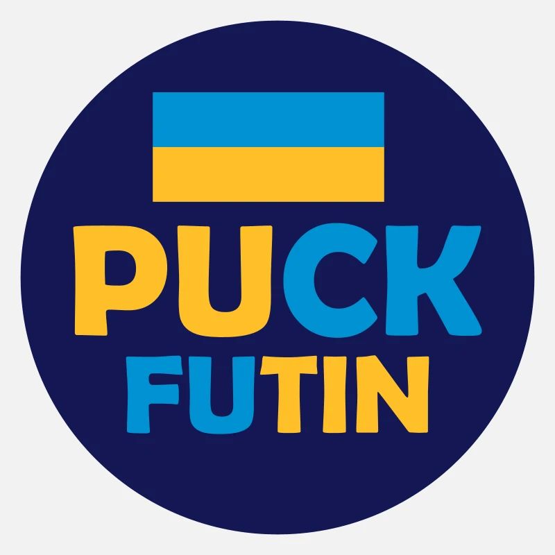 Conception du logo Puck Futin