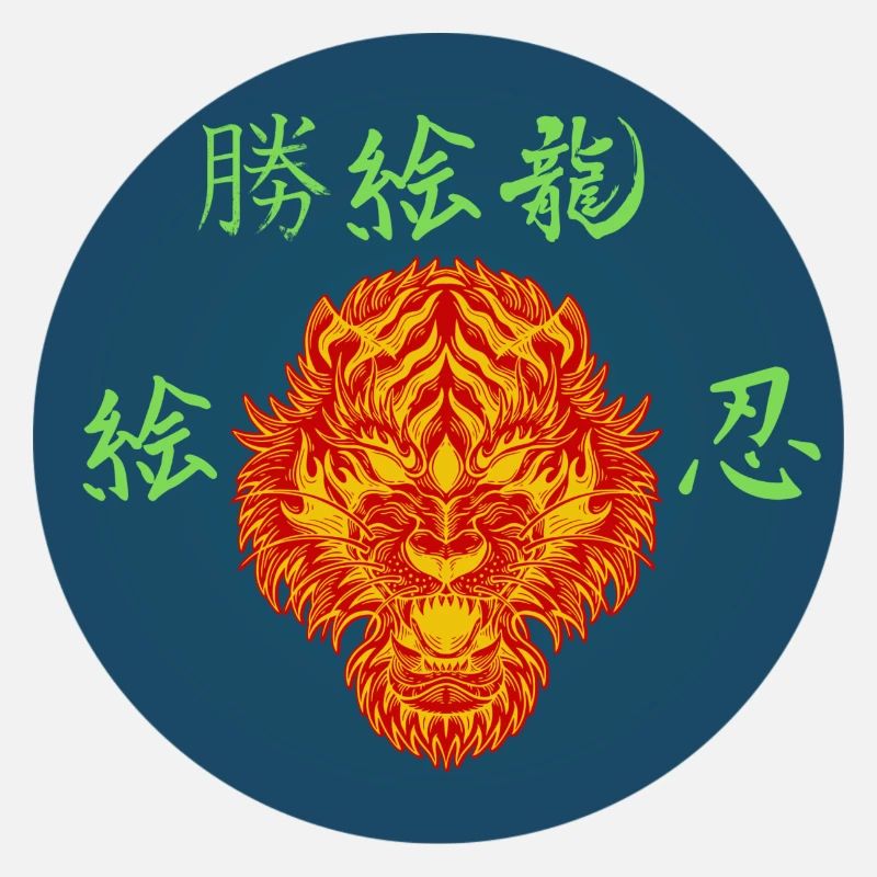 Tiger_wild