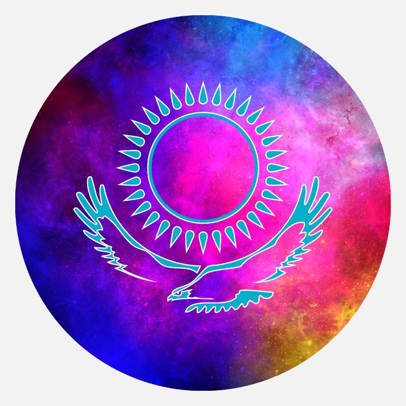Kazakhstan Galaxy Gift