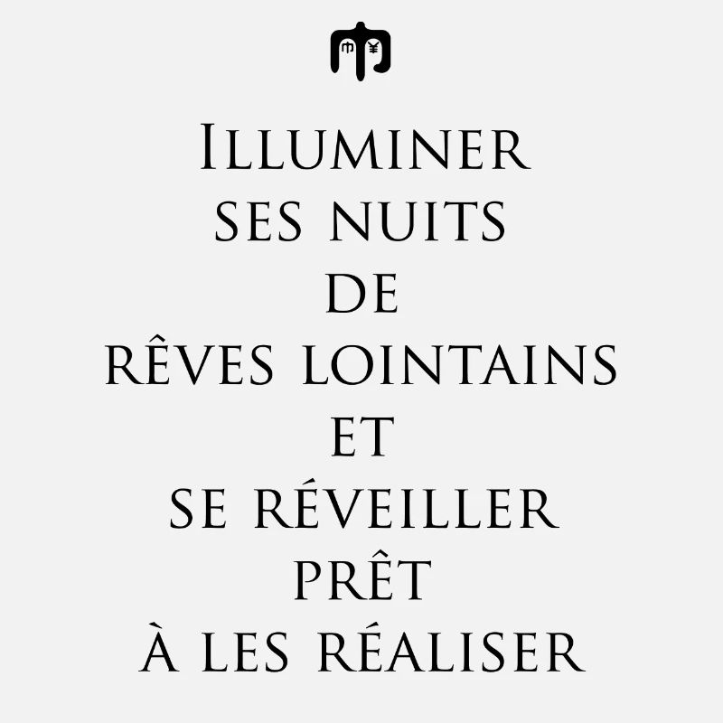 nuits