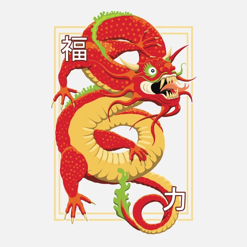 Chinesischer Drache
