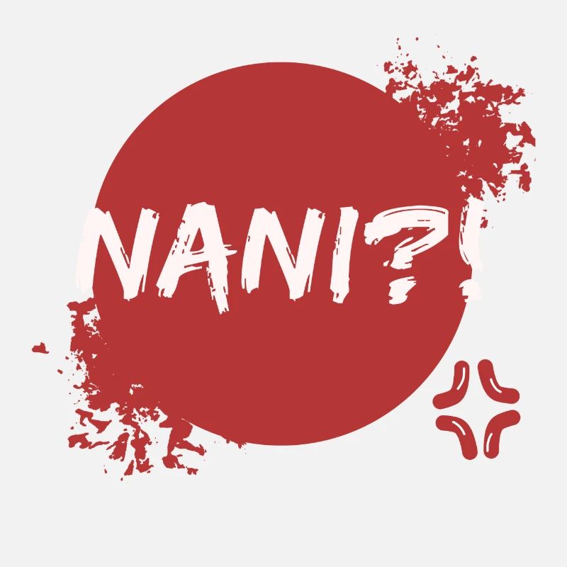 Anime Manga Spruch Japanisch Popkultur Geek