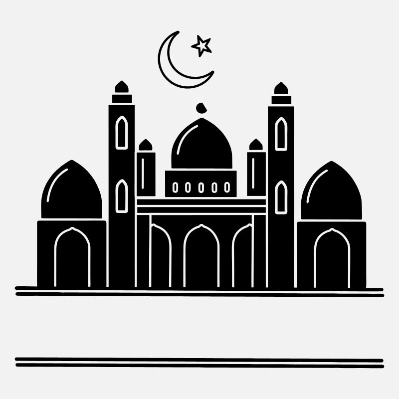 Mosque religious prayer house with text bar