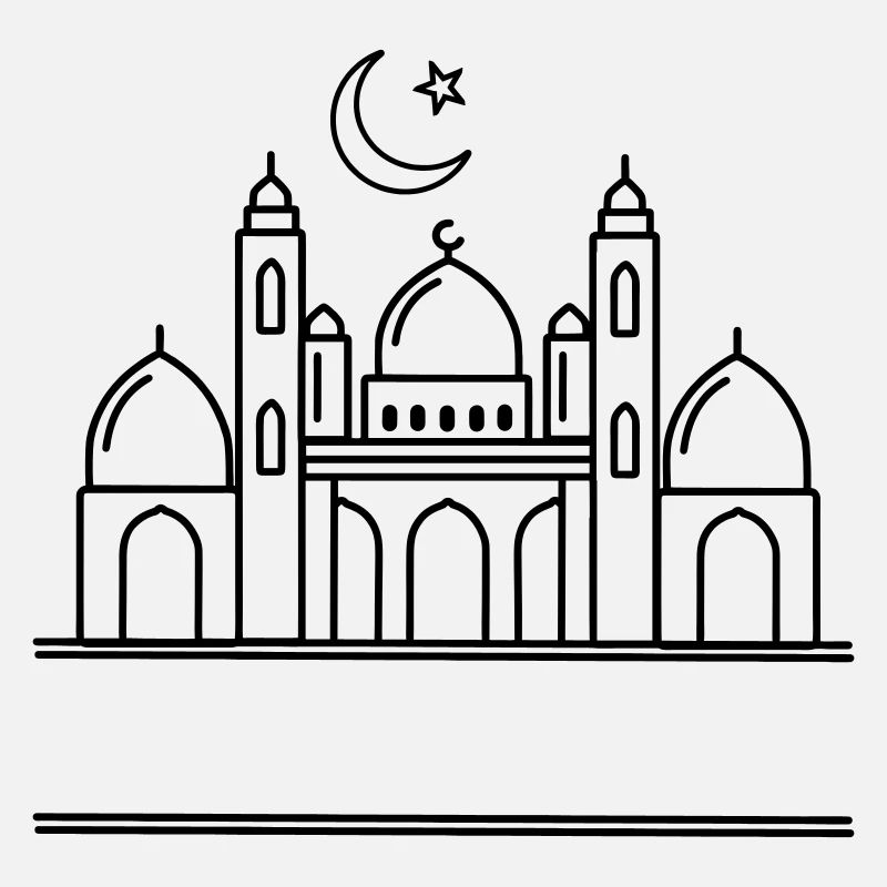 Moschee mit transparenter Textleiste