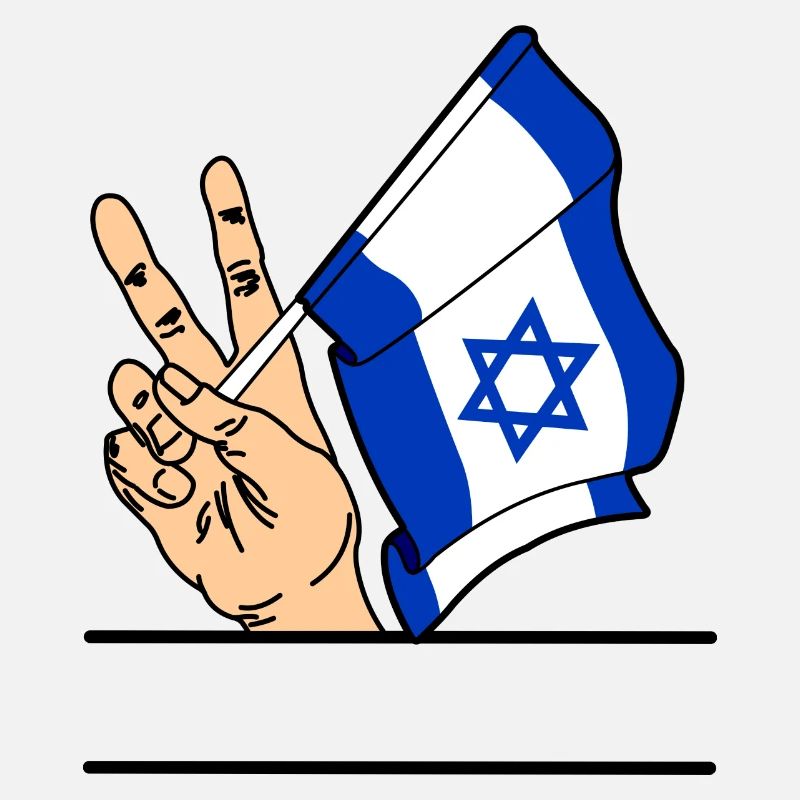 Flagge Israel Friedenszeichen Textraum