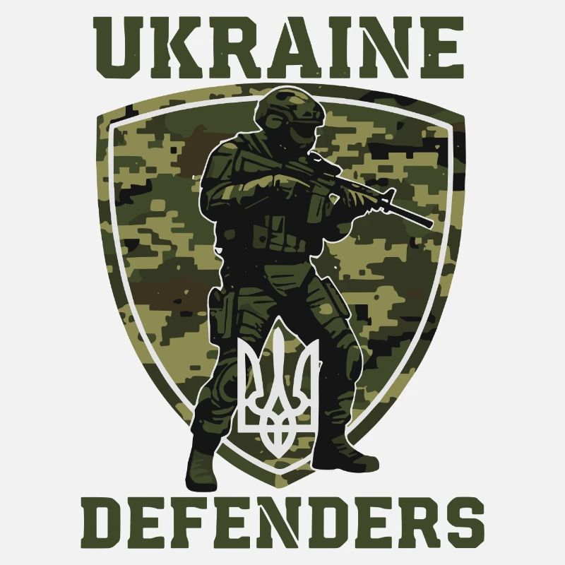 Tarnung des Schilds der ukrainischen Verteidiger