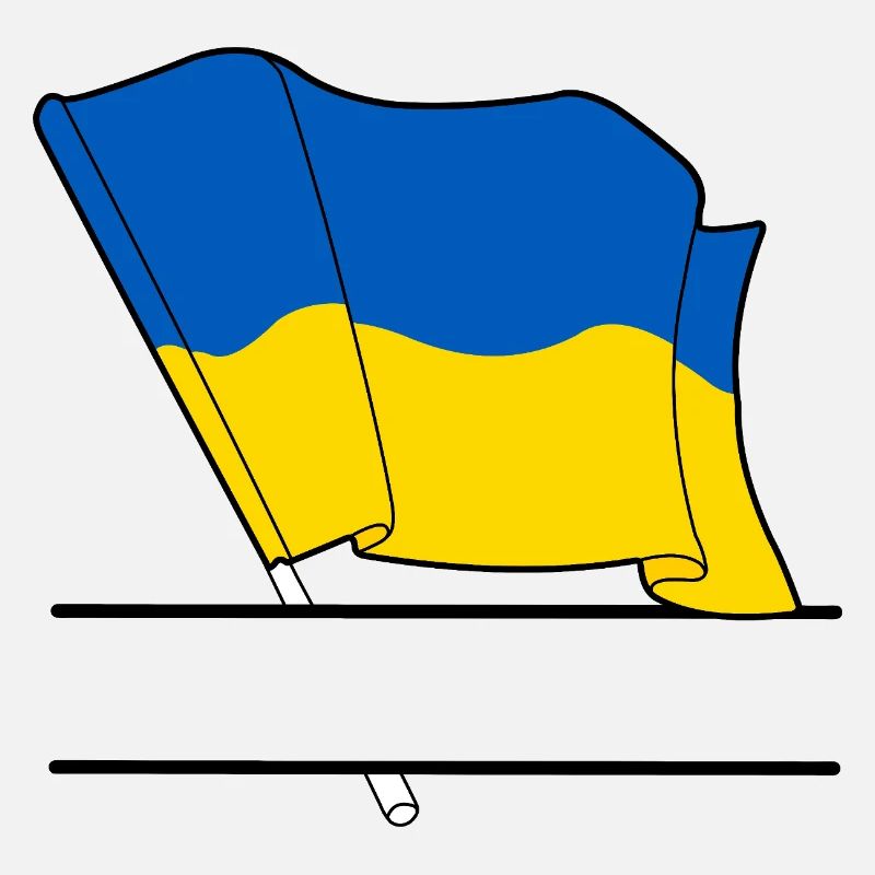 UKRAINE – Espace de noms