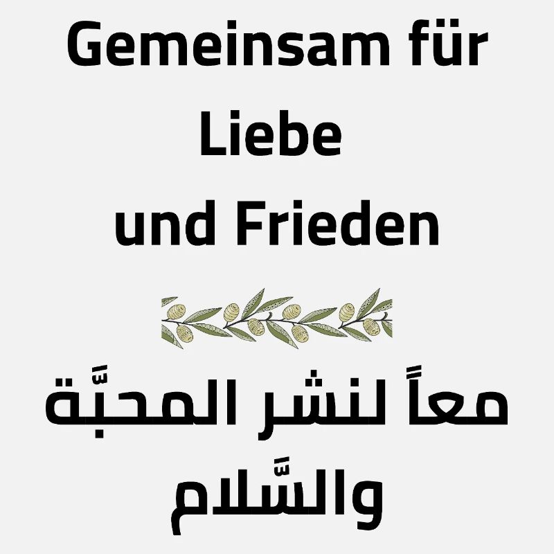 Frieden & Liebe: Gemeinsam
