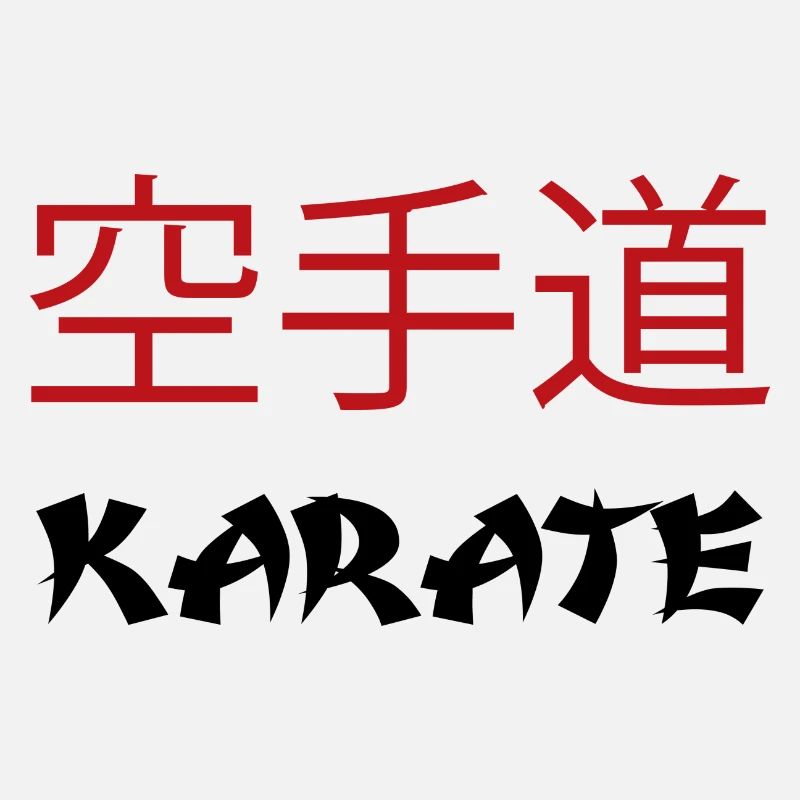 Karaté