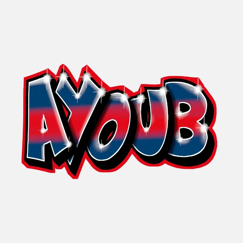 Graffiti First Name AYOUB by Max le Tagueur