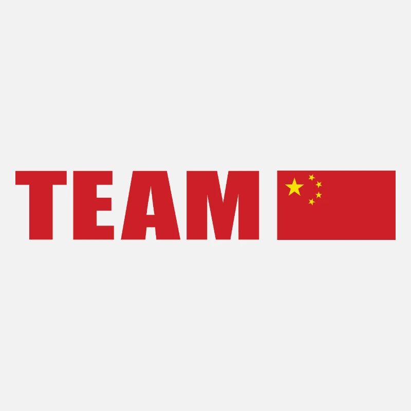 Équipe de soutien Chine