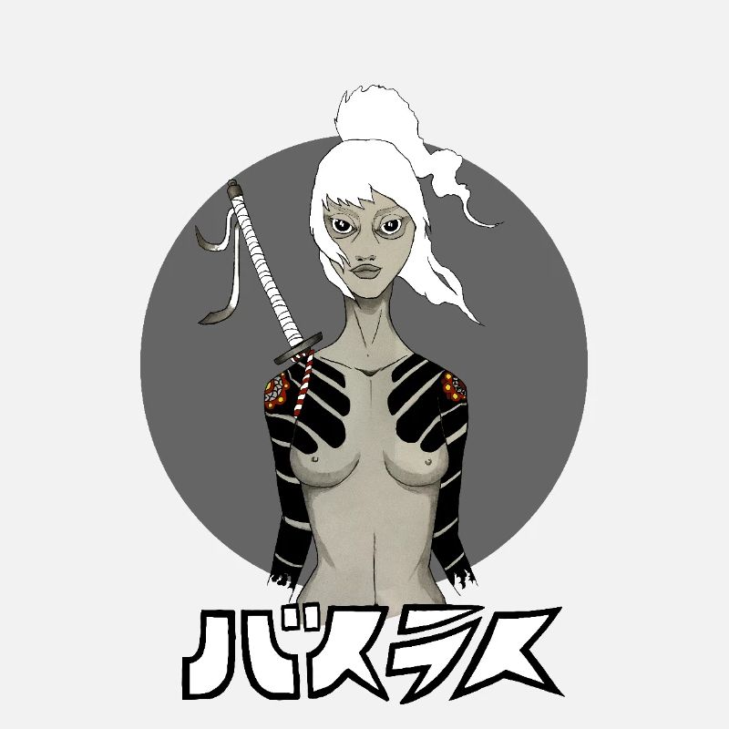 Samurai Girl