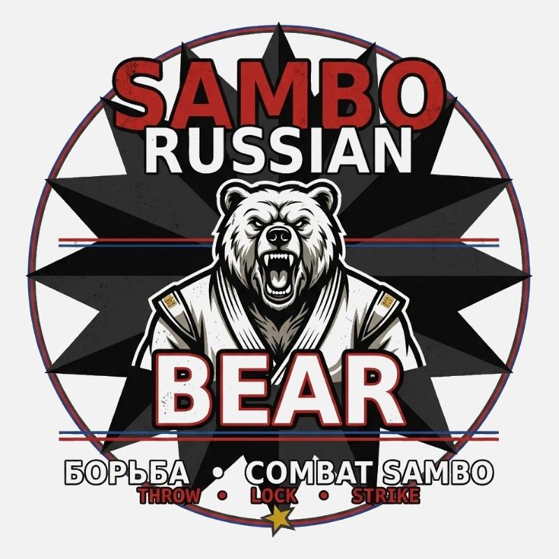 Sambo Bear Russischer Kampfbär