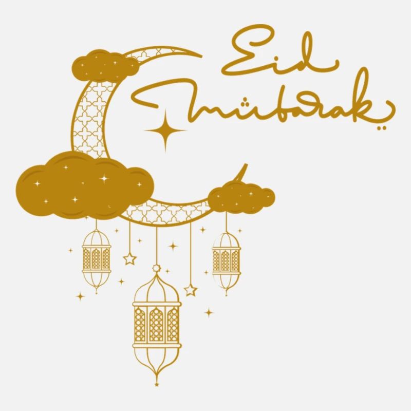 Eid Mubarak / Ramadan / Islam