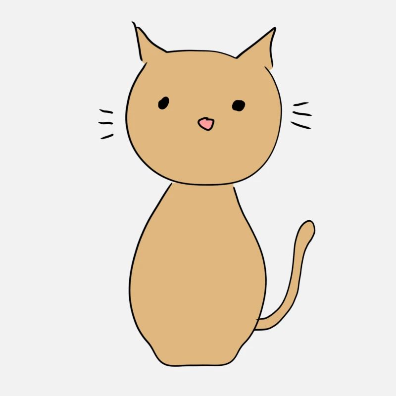 Chat Animal Symbole Mignon Marron