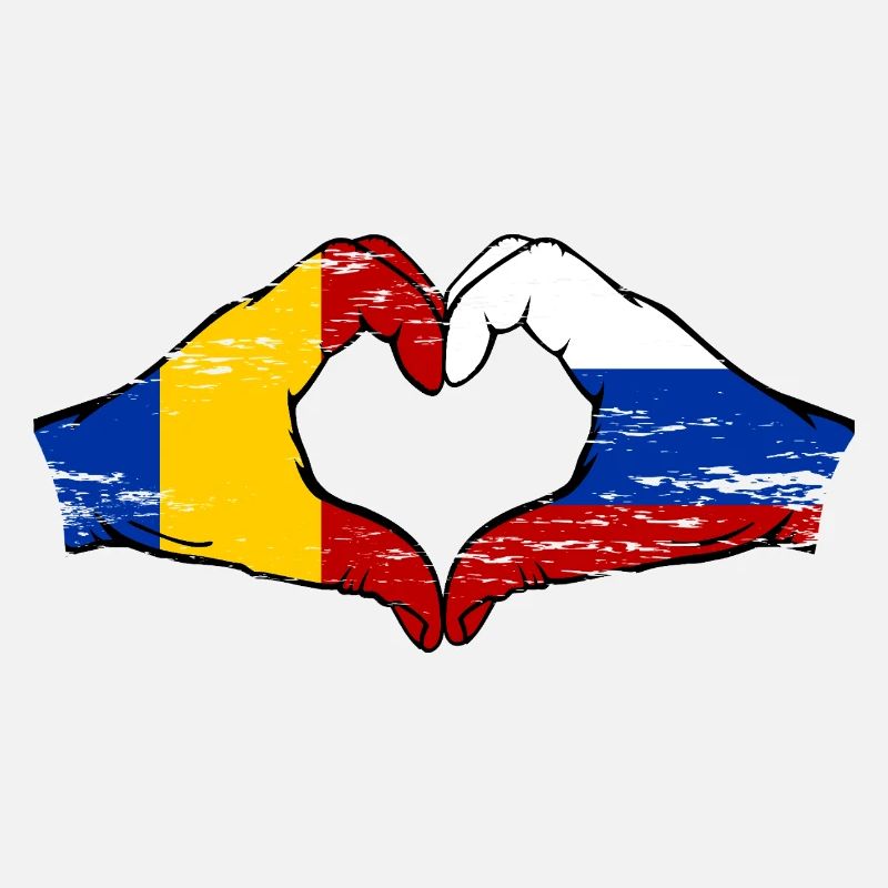 Roumanie Russie Drapeau Mains Coeur Forme Utilisé