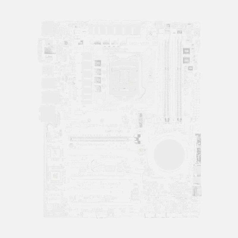 Mainboard - Nerd & Geek Hardware