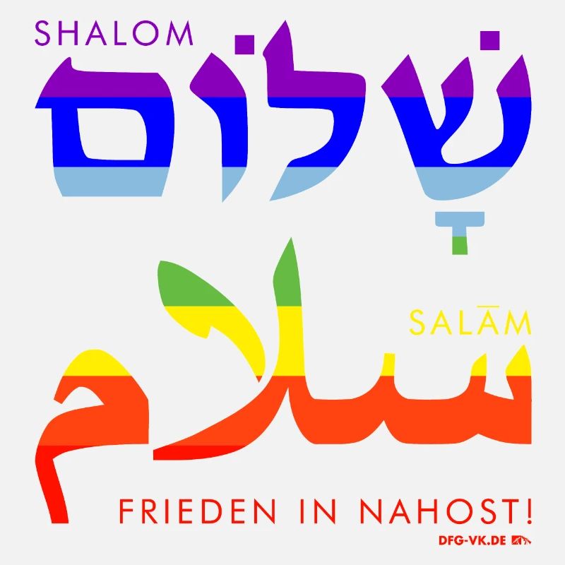 Shalom - Salaam - Frieden!