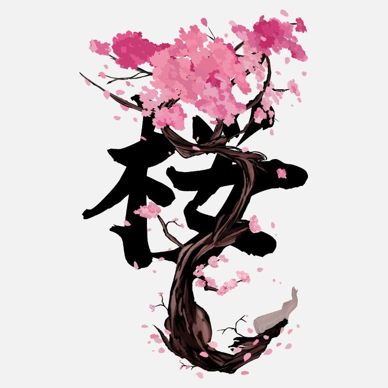 Sakura-Baum mit seinem Kanji