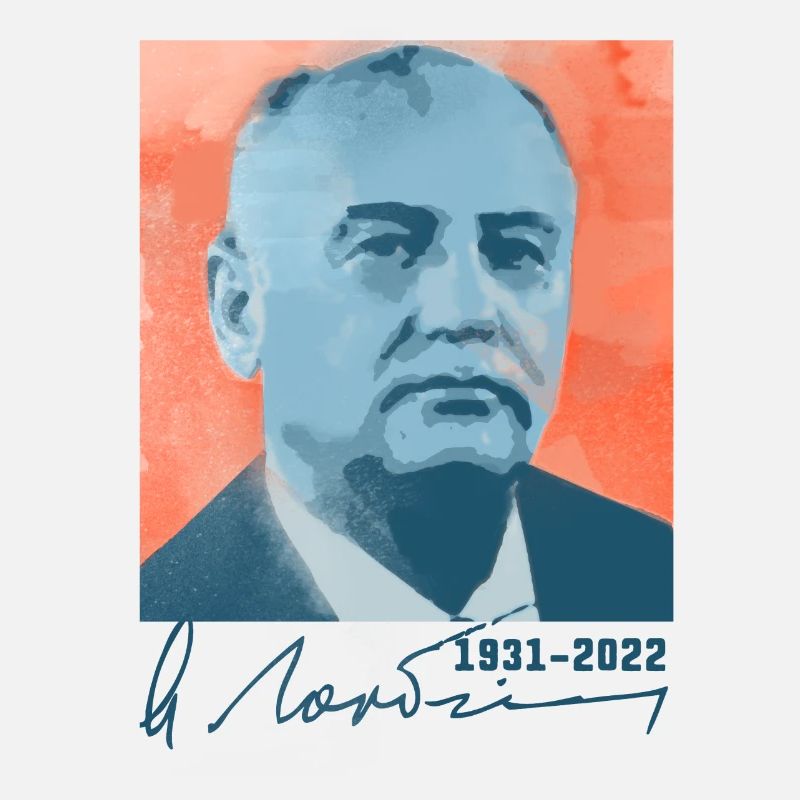 rip gorbi,gorbi,Mikhaïl Gorbatchev,Gorbatchev