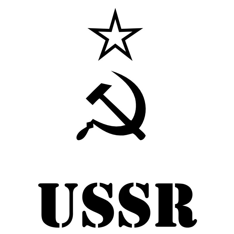 URSS (V)