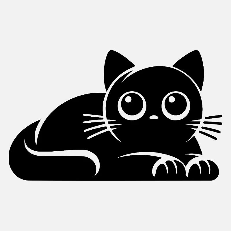 Ich war das nicht Katzen Blick