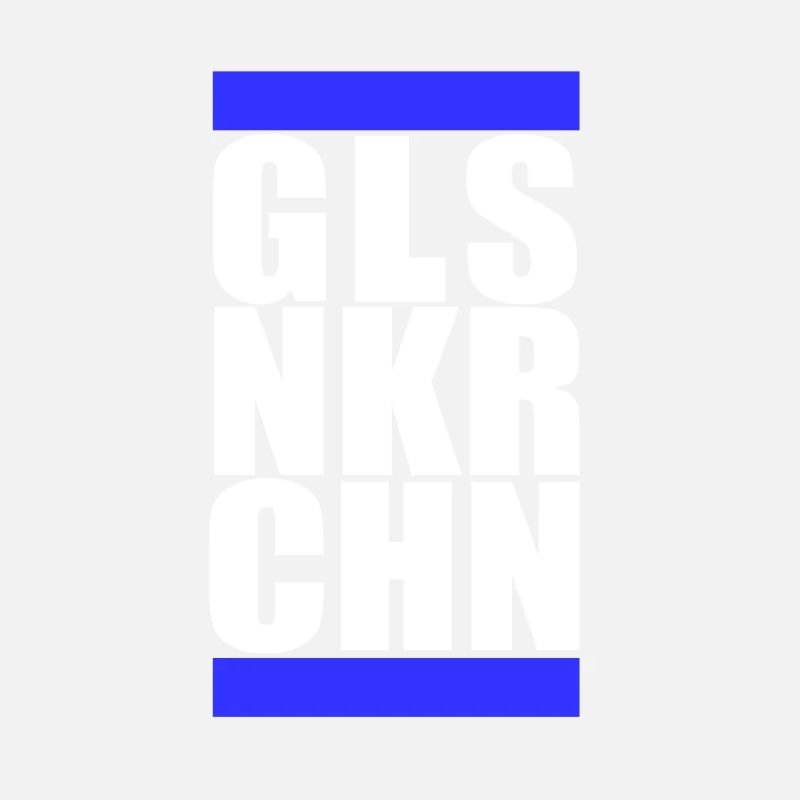 GLSNKRCHN Gelsenkirchen Schalke Bleu Blanc