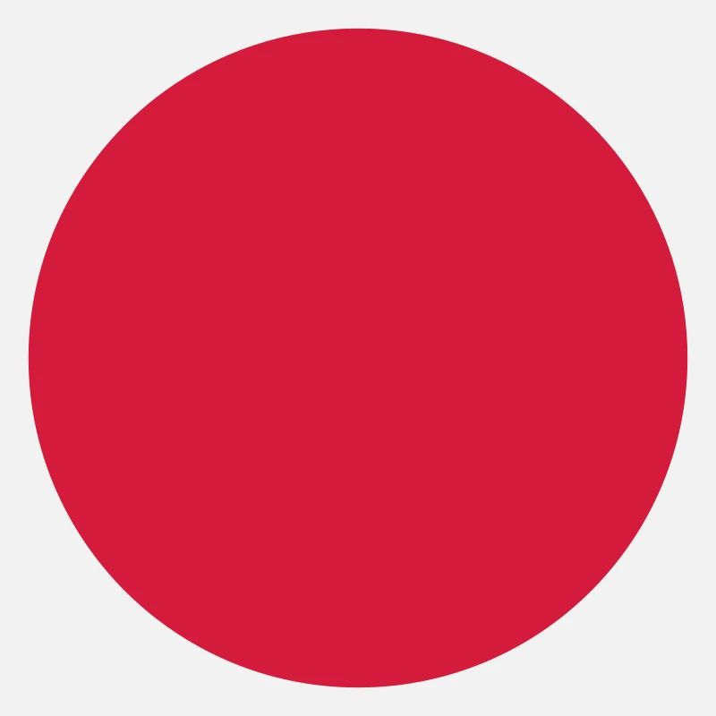 Japan Nippon Nihon