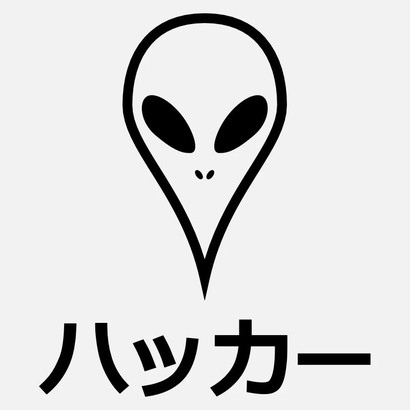 Japanischer Hacker Alien