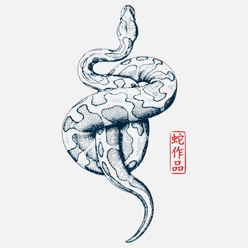 Python mit Kanji Stempel