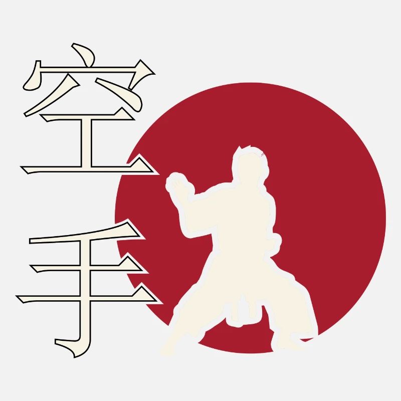 Karate. Kampfsport. Geschenkidee. Japan.