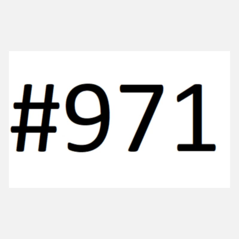 971