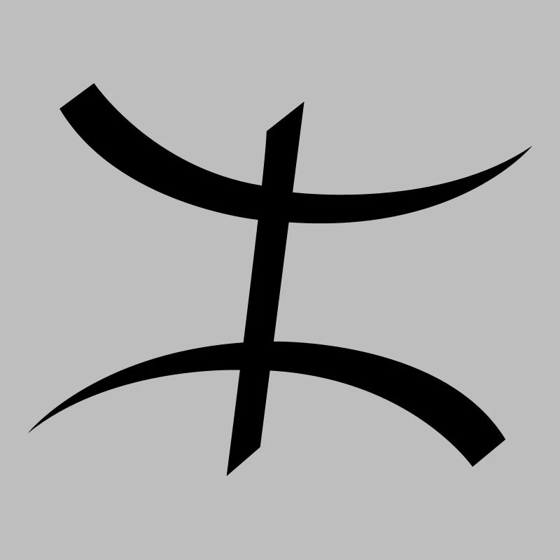 Symbole Kabyle par Helfspawn