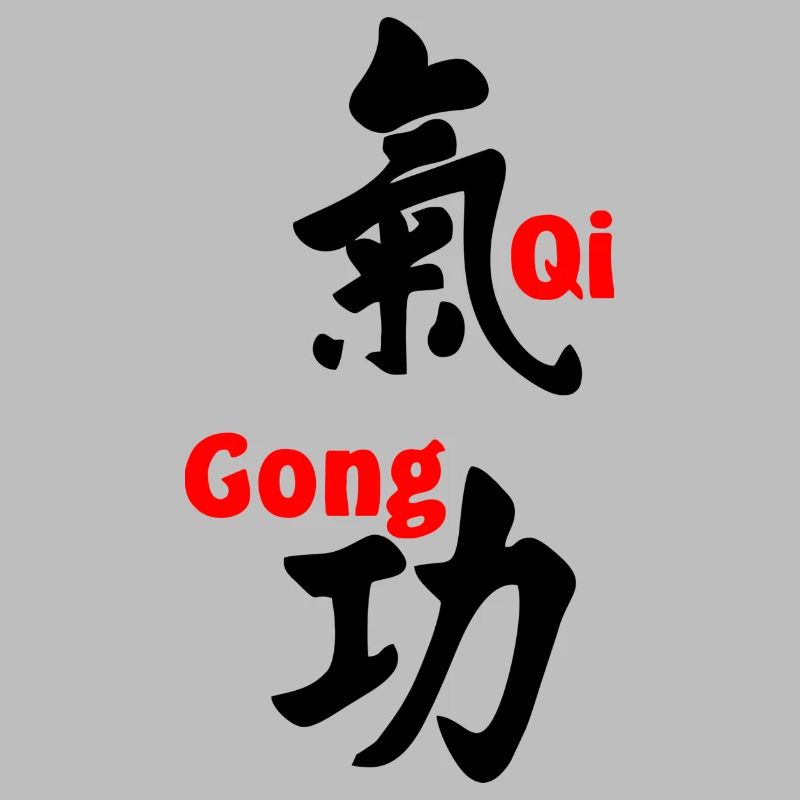 QI gong script with text in red vertical
