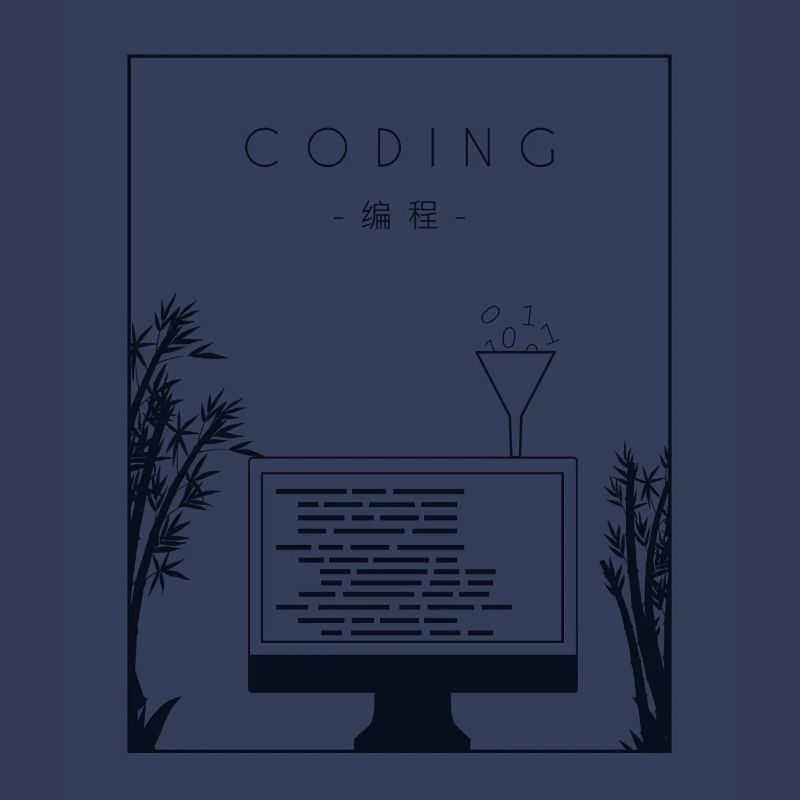 Codage chinois Hanzi Développeur Codeur