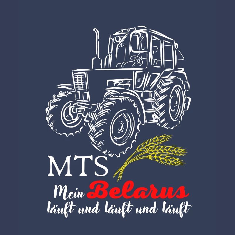 Biélorussie MTS / Ma Biélorussie est en cours d'exécution et en cours d'exécution. nostalgie de la RDA
